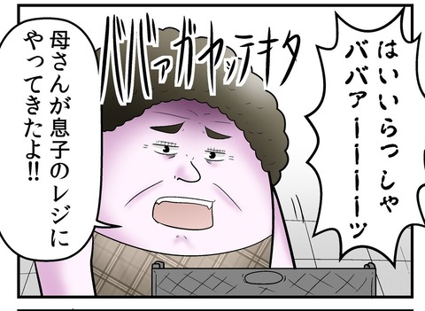 8d09ec85