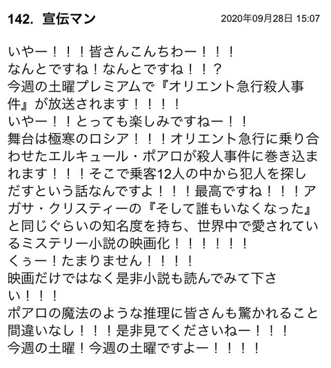 S__79831059
