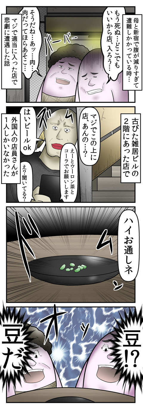 1612_1