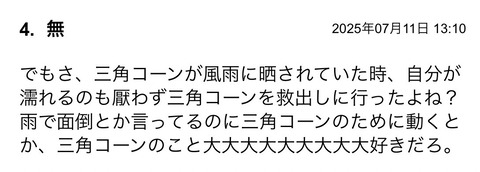 S__126353414