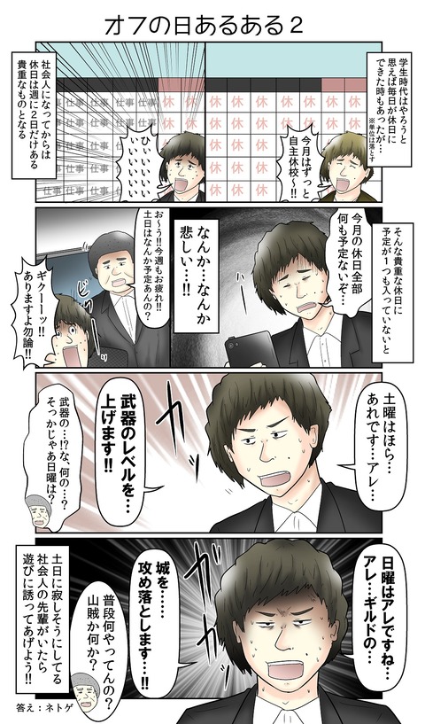 09小