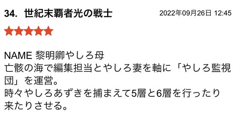 S__98623498