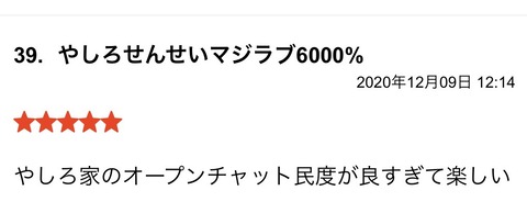 S__82288647
