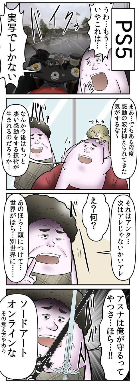 1623_2