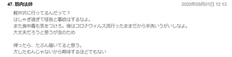 無題2