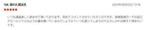 無題15