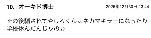 S__133324822