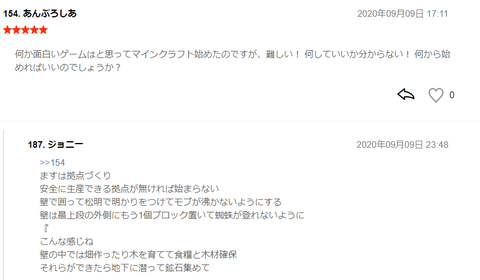 無題12