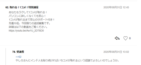 無題3