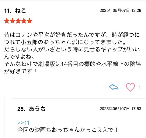 S__124305416