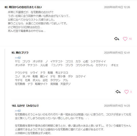 無題10