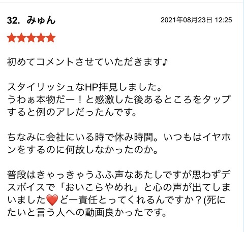 S__88997979