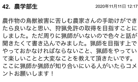 S__81371150