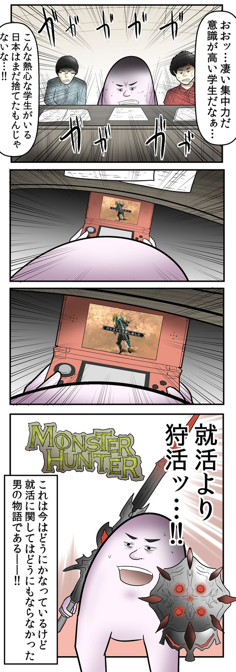 1848_2