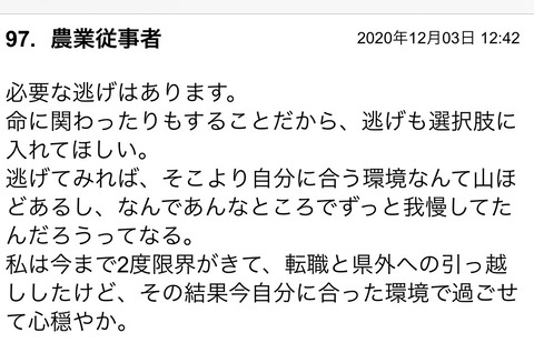 S__81985551