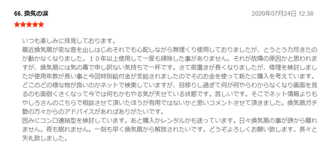 無題10