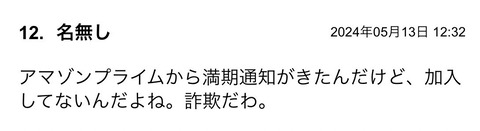 S__117153895
