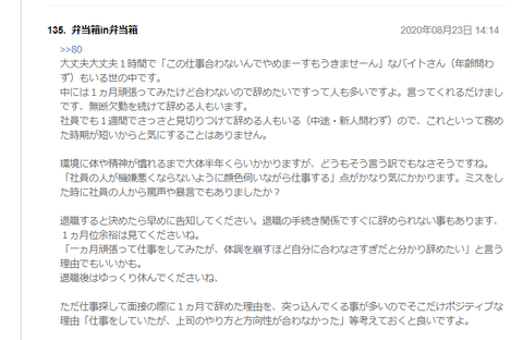 無題2-2