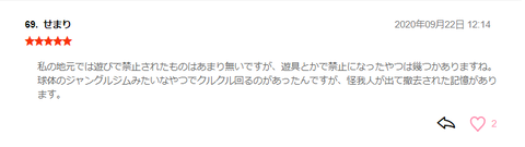無題7