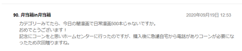 無題3