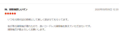 無題4