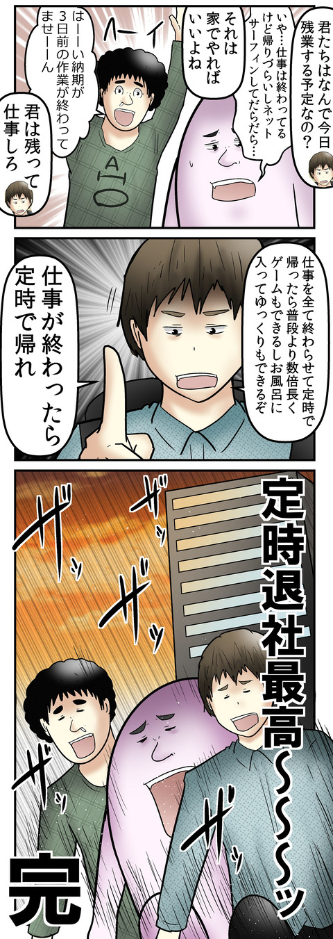 763_2