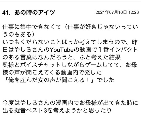 S__88293440