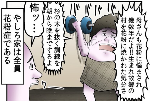 cf6572c4