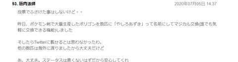 無題5