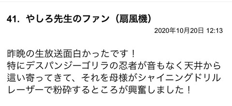 S__80568328