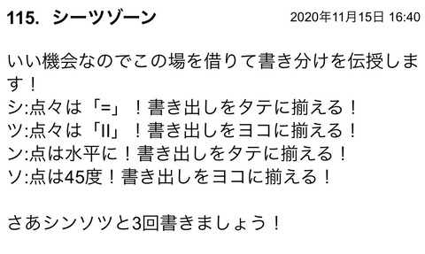 S__81469621