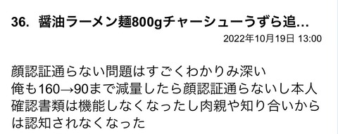 S__99590153