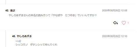 無題4