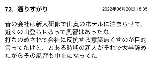 S__95789097
