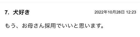 S__99917871