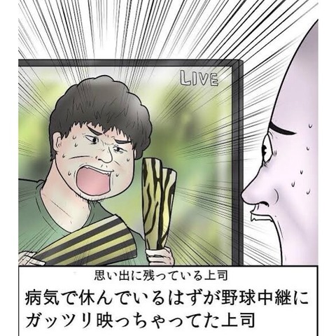 S__89800868