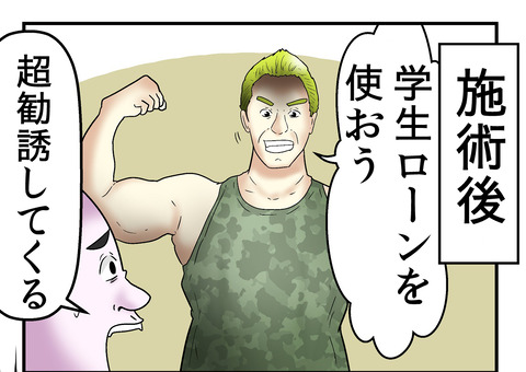 826