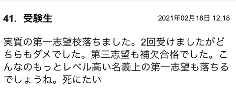 S__84762664