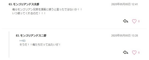 無題3 (2)