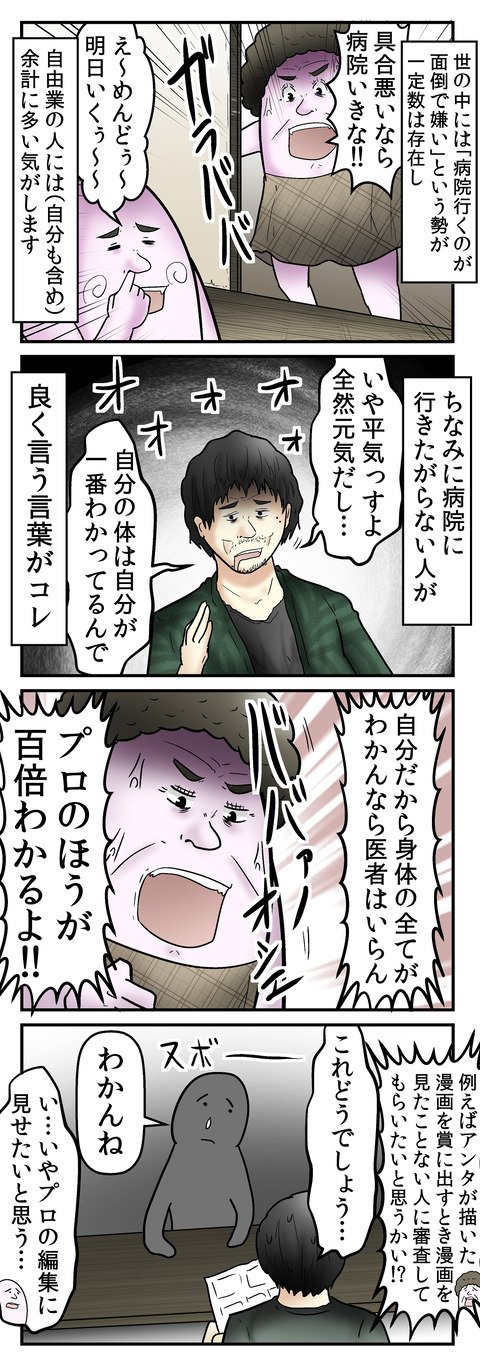 936_1