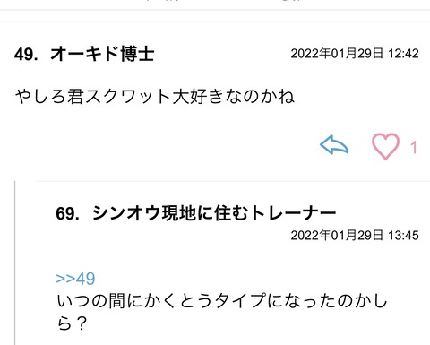 2A7FF285-7E68-4E26-AB62-FE4565E186F6