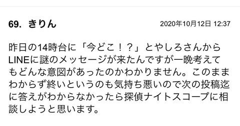 S__80273439