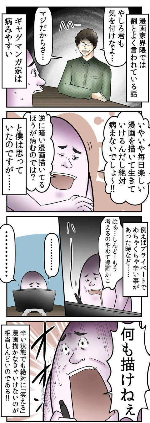 961_1
