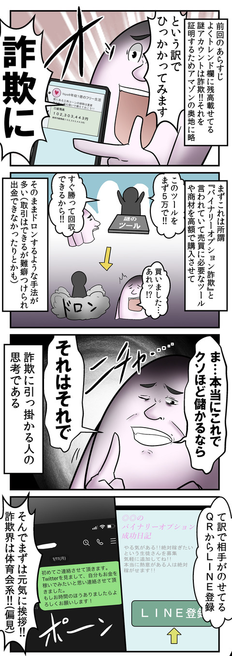1000_1