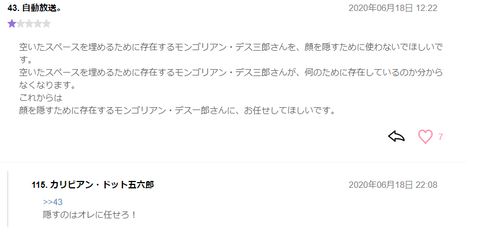 無題3