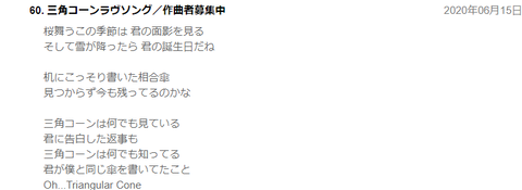 無題3