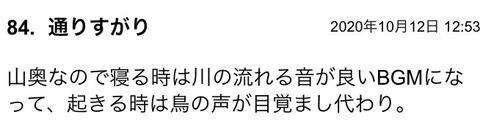S__80273441