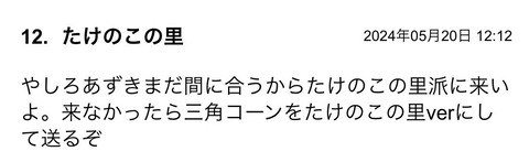 S__117293068