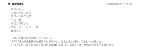 無題6