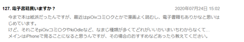無題19